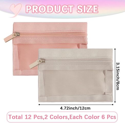 12PCS Mini PU Leather Jewelry Bag Bulk with Clear Velvet 2 Colors Portable Polyester Jewelry Travel Organizer Case Zipper Pouch Pocket for Women Rings Bracelets Earrings Necklaces in Saudi Arabia