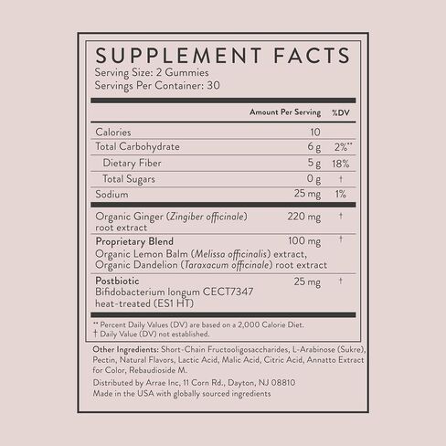 Arrae Bloat Gummies - Sugar-Free Debloat Gummies - Prebiotic Fiber - Peach Lemon Flavor - 60 Count in Saudi Arabia