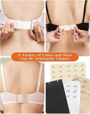 16 PCS Bra Extenders 2 Hook / 3 Hook / 4 Hook / 5 Hook, Bra Hooks Replacement, Soft Comfortable Stretchy Bra Extension Strap for Women Lady Plus Size(Black, White, Nude, Beige) in Saudi Arabia