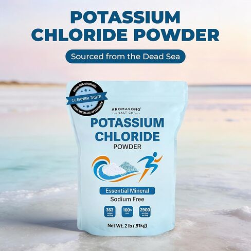 Aromasong Potassium Chloride Powder – Natural Low Sodium Salt Substitute & Essential Hydration Electrolyte Supplement– Pure Potassium Powder for Cooking & Mineral Balance – 1 kg (2.2 LB) in Kuwait