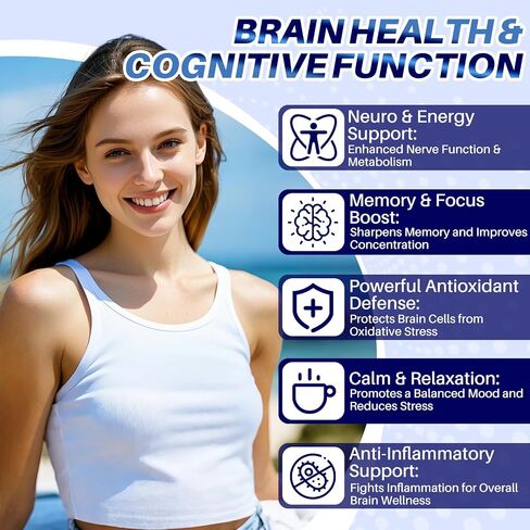 Vitamin B1 Benfotiamine 300mg with R-ALA 600mg & Thiamine - Advanced Nerve Support Supplement with Phosphatidylserine, L-Theanine, Turmeric & Magnesium - Non-GMO, Gluten Free, 240 Capsule in Saudi Arabia