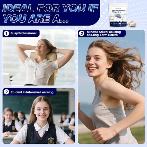 Vitamin B1 Benfotiamine 300mg with R-ALA 600mg & Thiamine - Advanced Nerve Support Supplement with Phosphatidylserine, L-Theanine, Turmeric & Magnesium - Non-GMO, Gluten Free, 240 Capsule in Saudi Arabia
