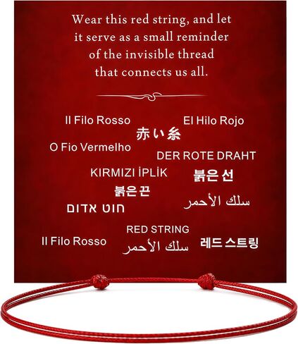 DEWEN Red String Bracelet for Men and Women, Adjustable Handmade Red Cord Bracelet, Minimalist Couples Friendship Bracelet, Symbol of Luck, Protection and Love, Delicate Everyday Style, Meaningful Gift in Saudi Arabia