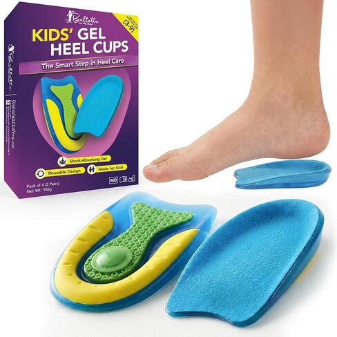 Ballotte Heel Cups for Kids, Shock Absorbing Gel Heel Inserts for Severs Disease & Plantar Fasciitis, Soft TPE Pads for Sports & Daily Wear, Fits Shoe Size 3-9, Pack of 4 in Saudi Arabia