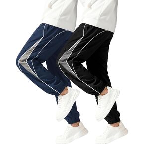 3-Pack Boys Quick Dry Cargo Pants, Lightweight Athletic Joggers Outdoor Hiking Sweatpants for Kids Size 8-12Y in Kuwait