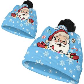 2PCS Beanie Parent-Child Knit Hat Family Matching Cap Winter Set Warm Beanie Hat with Pom Pom in Saudi Arabia