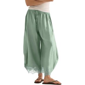 PUWEI Women's Cropped Lace-Hem Pants High Waisted Drawstring Wide Leg Pants Casual Lightweight Trousers with Pockets in Kuwait