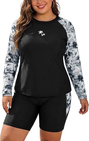 قميص سباحة نسائي من SHEKINI مقاس كبير مكون من قطعتين من Rash Guard بأكمام طويلة مع حمالة صدر وشورت بويشورت in Kuwait