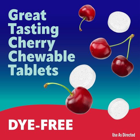Mylanta Fast Gas Relief - Simethicone Chewable Tablets for Adults, Simethicone 125 mg, Painful Gas & Bloating Relief, Cherry, 48 Count in Kuwait