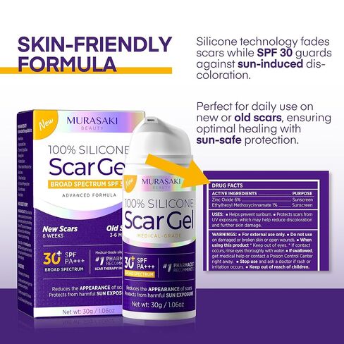 Silicone Scar Gel Scar Cream: SPF 30 Advanced Medical-Grade Formula for Surgical Scars, C-Section, Stretch Marks, Acne, Burns, Keloids, Old & New Scars – Broad Spectrum UV Protection 1.06oz (30g) in Saudi Arabia