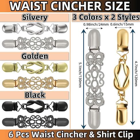 6PCS Cinch Clip，Retro Sweater Clips，Waist Cincher & Shirt Clip Retro Dress Cinch Clipsfor Variety of Shirts Cinches Shawl,Cardigan,Sweater,Clothes&Pant Tightener Clip in Kuwait