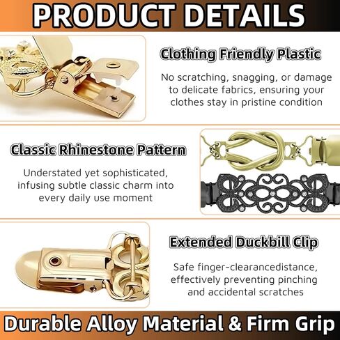 6PCS Cinch Clip，Retro Sweater Clips，Waist Cincher & Shirt Clip Retro Dress Cinch Clipsfor Variety of Shirts Cinches Shawl,Cardigan,Sweater,Clothes&Pant Tightener Clip in Kuwait