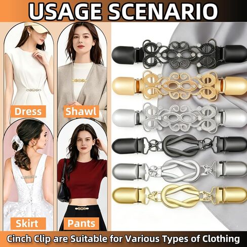 6PCS Cinch Clip，Retro Sweater Clips，Waist Cincher & Shirt Clip Retro Dress Cinch Clipsfor Variety of Shirts Cinches Shawl,Cardigan,Sweater,Clothes&Pant Tightener Clip in Kuwait
