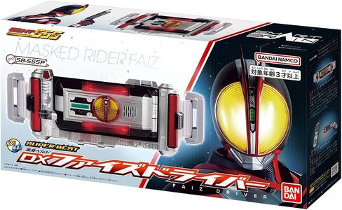 BANDAI Super Best Transformation Belt DX Fiz Driver Kamen Rider Faiz in Kuwait