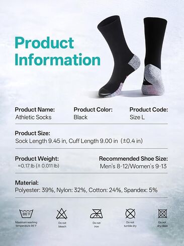 Toe Protection Dual Anti Slip Crew Socks, Anti Blister Cushioned Athletic Socks, Breathable Moisture Wicking for Soccer Running Basketball Hiking Cycling for Men Women in Saudi Arabia