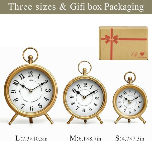 EMAX HOME Vintage Table Clock on Stand, Decorative Desk and Shelf Clock Rustic Mantel Clock Non-Ticking, Metal Frame with Antique Gold Finish in Saudi Arabia