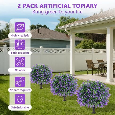 Yangrass Artificial Lavender Topiary Ball Trees with Ground Spike, Set of 2 UV Resistant Artificial Shrubs, Fake Evergreen Artificial Plant Bush for Indoor Outdoor Front Porch Garden in Kuwait