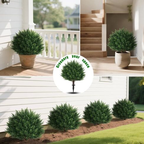 Yangrass Artificial Set of 4 Cedar Topiary Trees with Ground Spike, 4 Pack Artificial Plants with UV Resistant, Faux Evergreen Tree for Indoor Outdoor in Saudi Arabia