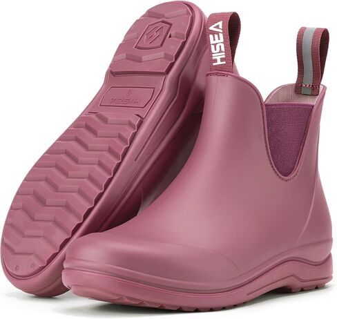 HISEA Waterproof Chelsea Boots for Women, Anti-Slip Ankle Rain Boots, Matte Fashion Rainshoes for Gardening, Walking, Outdoor, Comfortable Slip-on Short Boots in Kuwait