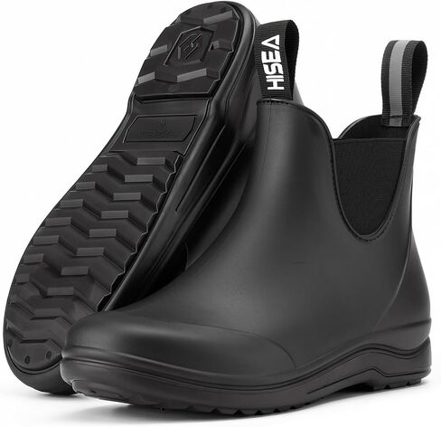 HISEA Waterproof Chelsea Boots for Women, Anti-Slip Ankle Rain Boots, Matte Fashion Rainshoes for Gardening, Walking, Outdoor, Comfortable Slip-on Short Boots in Kuwait