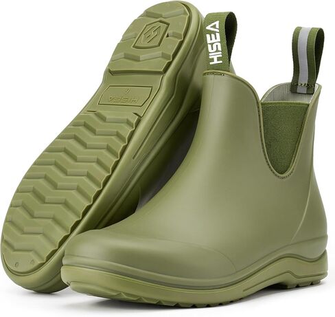 HISEA Waterproof Chelsea Boots for Women, Anti-Slip Ankle Rain Boots, Matte Fashion Rainshoes for Gardening, Walking, Outdoor, Comfortable Slip-on Short Boots in Kuwait