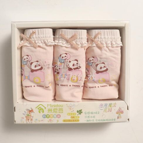Girls' Soft Stretch Boxer Briefs Comfortable 3 Packs Cute Printed Boys' Shorts in Kuwait