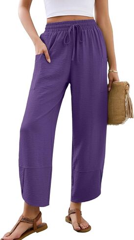 Heymoments Womens Baggy Wide Leg Pants Summer High Waisted Palazzo Beach Vacation Trousers with Pockets S-2XL in Kuwait