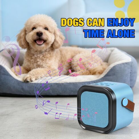 White Noise Sound Machine for Dogs, Calming Pet Anti Barking Device with Bark & Noise Detection, 20 Sounds, 7 Volume Levels, Timer, Helps Sleep & Ease Separation Anxiety, Creates Calm Space Anywhere in Kuwait
