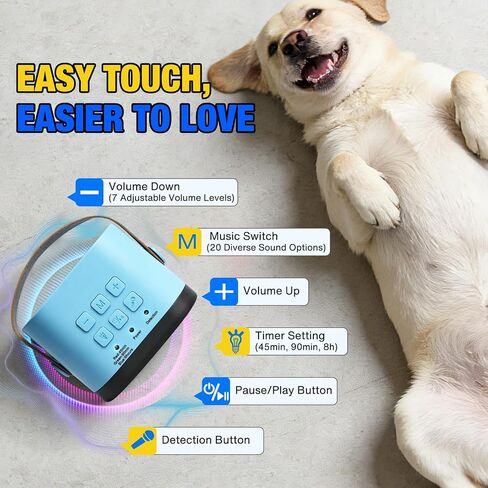 White Noise Sound Machine for Dogs, Calming Pet Anti Barking Device with Bark & Noise Detection, 20 Sounds, 7 Volume Levels, Timer, Helps Sleep & Ease Separation Anxiety, Creates Calm Space Anywhere in Kuwait