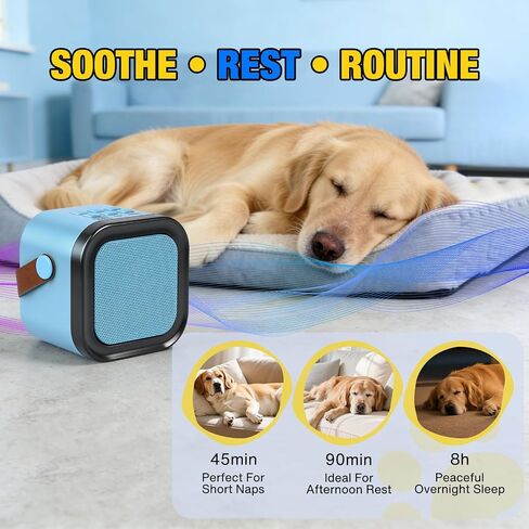 White Noise Sound Machine for Dogs, Calming Pet Anti Barking Device with Bark & Noise Detection, 20 Sounds, 7 Volume Levels, Timer, Helps Sleep & Ease Separation Anxiety, Creates Calm Space Anywhere in Kuwait