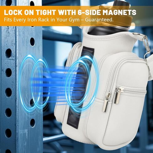 Magnetic Gym Bag Water Bottle Holder with Phone Pockets Shoulder Strap for Men Women, Cream in Saudi Arabia