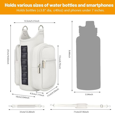 Magnetic Gym Bag Water Bottle Holder with Phone Pockets Shoulder Strap for Men Women, Cream in Saudi Arabia
