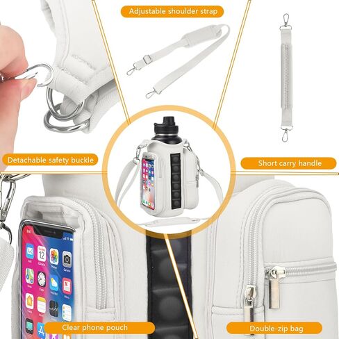 Magnetic Gym Bag Water Bottle Holder with Phone Pockets Shoulder Strap for Men Women, Cream in Saudi Arabia
