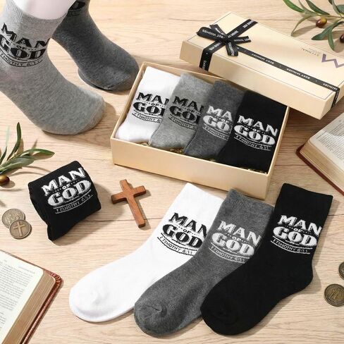 Glitopper Christian Gifts for Father's Day Man of God Socks for Men Religious Jesus Stockings for Dad Grandpa in Kuwait