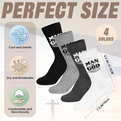 Glitopper Christian Gifts for Father's Day Man of God Socks for Men Religious Jesus Stockings for Dad Grandpa in Kuwait