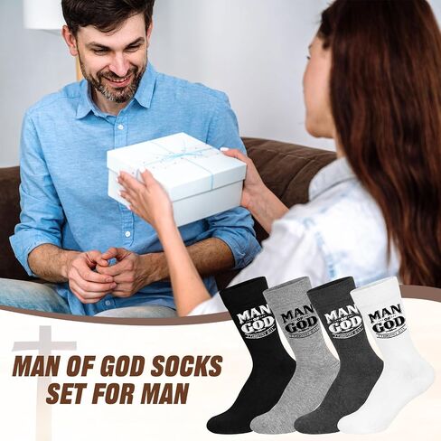 Glitopper Christian Gifts for Father's Day Man of God Socks for Men Religious Jesus Stockings for Dad Grandpa in Kuwait