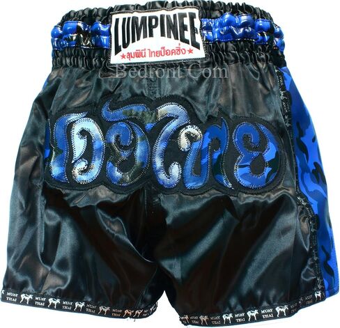 Muay Thai Shorts Retro Fight Kickboxing Men & Women Clothing Martial Arts Training Grappling in Kuwait