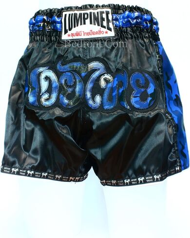 Muay Thai Shorts Retro Fight Kickboxing Men & Women Clothing Martial Arts Training Grappling in Kuwait