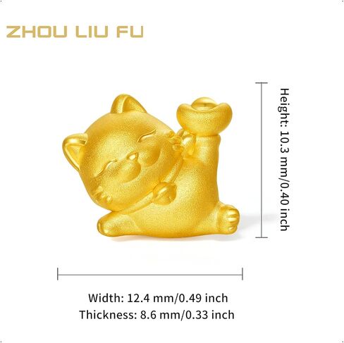 ZHOU LIU FU 24K سوار الذهب محظوظ القط سحر الأساور ثروة المجوهرات تكويم سحر لذيذ حسن الحظ حبة لطيف الثروة العصرية فنغ شوي الذهب الصلبة للنساء الرجال in Kuwait
