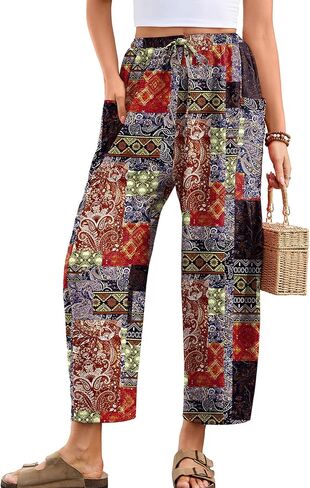Heymoments Women‘s Wide Leg Pants High Waisted Casual Vacation Beach Palazzo Harem Trousers with Pockets S-2XL in Kuwait