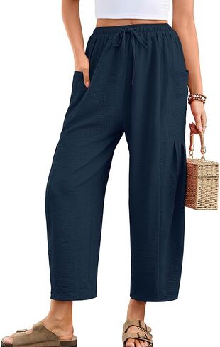 Heymoments Women‘s Wide Leg Pants High Waisted Casual Vacation Beach Palazzo Harem Trousers with Pockets S-2XL in Kuwait