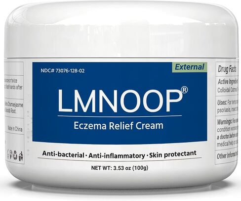 Eczema Cream, Maximum Strength Treatment Ointment for Rash, Psoriasis, Dermatitis, Urticaria, Jock Itch, Fungal Infection, Anti-Itch, Relief for Sensitive, Irritated Skin 1.76oz in Kuwait