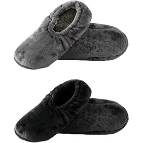Mens Slippers Socks with Grippers Indoor, 2 Pairs Cozy Non-Slip Slipper Socks for Men with Soft Sole, Warm House Shoes as a Gift for Dad Husband Christmas Birthday in Saudi Arabia