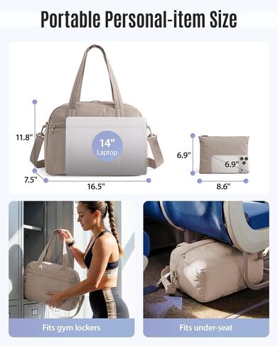 LIGHT FLIGHT Personal Item Travel Bag, Lightweight Gym Bag for Women, 20L Weekender Bag with Toiletry Pouch, Carry on Overnight Dance Bag, Camel in Saudi Arabia