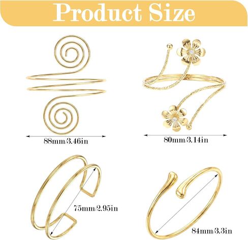 4pcs Arm Jewelry Upper Arm Brass Upper Arm Cuff Jewelry, Upper Arm Cuff Arm Bangle,Adjustable Women's Bangle Bracelets Set Minimalist Classical Coil Armlet Accessories for Women Party Wedding in Saudi Arabia