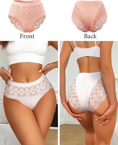 MEIYATING Women's Underwear Lace 5 Pack, Bikini Sexy Cheeky Ladies Hipster Panties Comfortable Briefs in Kuwait