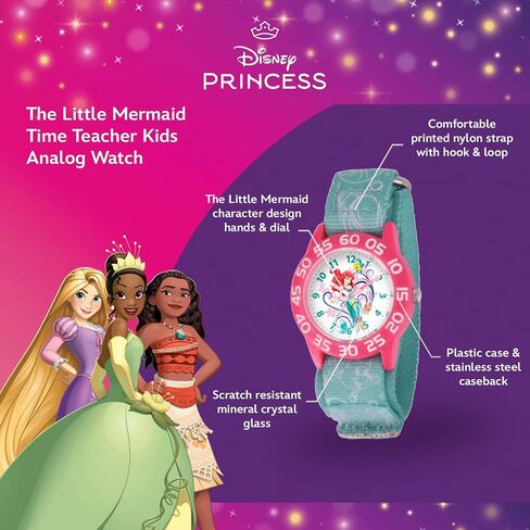 Disney Princess Kids' Plastic Time Teacher Analog Quartz Nylon Strap Watch in Kuwait