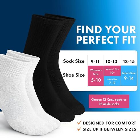 Debra Weitzner Diabetic Ankle Socks Mens Womens Non-binding Socks Loose Fit 12 Pairs Beige in Kuwait