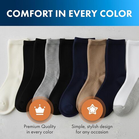 Debra Weitzner Diabetic Ankle Socks Mens Womens Non-binding Socks Loose Fit 12 Pairs Beige in Kuwait