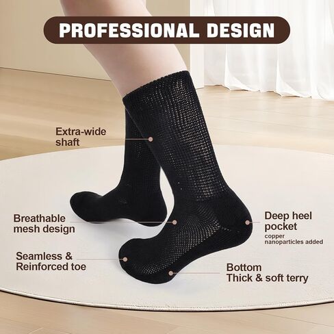 Kodal Copper Infused Diabetic Socks Non-Binding Seamless Orthopedic Ankle/Crew Socks for Swollen Feet Edema & Foot Neuropathy in Saudi Arabia